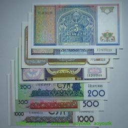 套幣7張 亞洲 烏茲別克斯坦5.25.50.100.200.500.1000索姆全新UNC#紙幣#錢幣#外幣 價格比較,價格查詢,歷史價格詳細信息