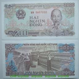 全新UNC 1988-93年 馬達加斯加500法郎 紙幣 P-71 簽名隨機【滿300出貨】 歷史價格詳細信息