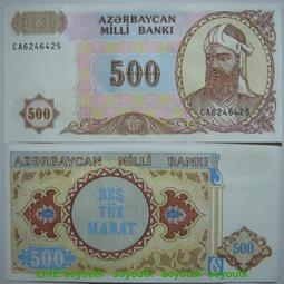 全新 雙面盲插手機資料線 1M/2M 不分正反面（支援QC3.0） 一頭兩用二合一 蘋果/安卓二合一充電線 2.4A快充 歷史價格詳細信息