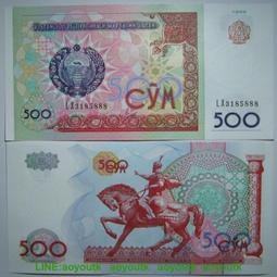 烏茲別克斯坦500索姆1999年版全新UNC外國錢幣紙幣保真帖木兒彫像#紙幣#錢幣#外幣 歷史價格詳細信息
