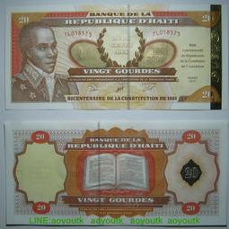 1801年德國普魯士建國100周年紀念大銀章 56mm PC373 歷史價格詳細信息