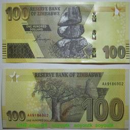 非洲-津巴布韋2008年100億韋元P-85單張全新UNC紙幣外國錢幣收藏【滿300出貨】 歷史價格詳細信息