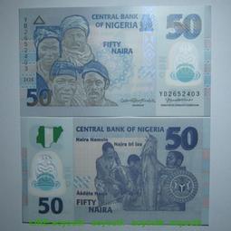 塑料鈔尼日利亞10奈拉2011年BF冠全新UNC外國錢幣保真收藏伊可庫#紙幣#錢幣#外幣 歷史價格詳細信息