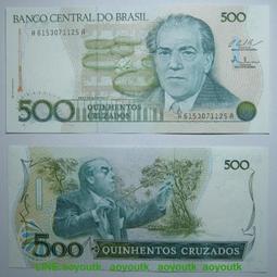 巴西 - 1986年  10 Cruzados  紙鈔  UNC 歷史價格詳細信息