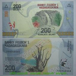 馬達加斯加200阿裡亞裡全新UNC 外國錢幣保真收藏紙幣 塔那那利#紙幣#錢幣#外幣 歷史價格詳細信息