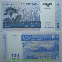 馬達加斯加100阿裡亞裡2004年P-86C全新UNC外國錢幣保真收藏紙鈔#紙幣#錢幣#外幣 歷史價格詳細信息