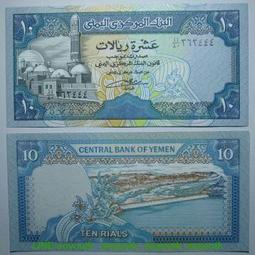 也門阿拉伯100裡亞爾2018年全新UNC外國錢幣保真收藏紙鈔Yemen#紙幣#錢幣#外幣 歷史價格詳細信息