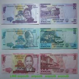 馬拉維1994年1湯巴拉-公雞銅幣20110 歷史價格詳細信息