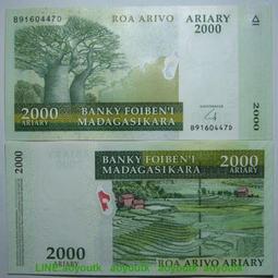 非洲-達加斯加2007年2000阿利亞裡P-93a全新UNC紙幣錢幣收藏【滿300出貨】 歷史價格詳細信息