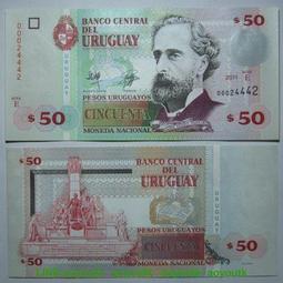 【美洲】烏拉圭1000比索紙幣 外國錢幣 ND(1974)年 全新UNC P-52     克勞斯收藏 歷史價格詳細信息