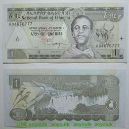 豹子號 2008年巴布亞新幾內亞50基納塑料鈔 全新unc10169 歷史價格詳細信息