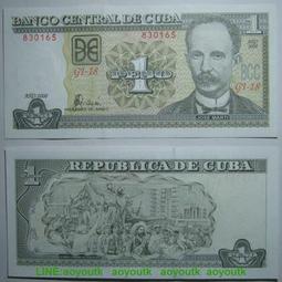 美洲紙鈔系列~委內瑞拉2016年最新版20000 Bolivares 紙鈔~ A冠首發版~ 歷史價格詳細信息