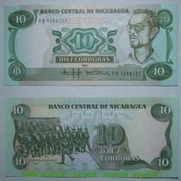 美洲-尼加拉瓜2014年10科多吧P-209a全新UNC外國錢幣塑料鈔收藏【滿300出貨】 歷史價格詳細信息