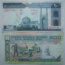 伊朗200元(P-92a) 歷史價格詳細信息