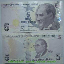 全新UNC 2009年 蘇格蘭5鎊 紙幣 P-229 冠號隨機【滿300出貨】 歷史價格詳細信息