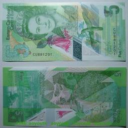 東加勒比1958年2分伊麗莎白二世銅幣直徑31mm 23D266 歷史價格詳細信息