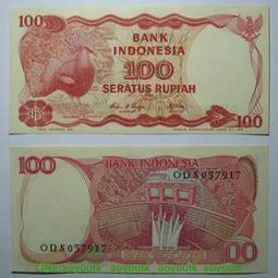 外國紙幣印度尼西亞100盧比 1992年 100張整刀386 歷史價格詳細信息