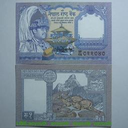 全新UNC- 尼泊爾1盧比 紙 外國錢 1974年 P-22     克勞斯收藏 歷史價格詳細信息