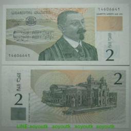 格魯米歐.莫扎特.貝多芬.小提琴協奏曲.磁帶.古典音樂9955 歷史價格詳細信息