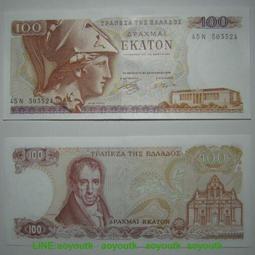 全新UNC 1978年 巴基斯坦10盧比紙幣 僅在麥加朝覲使10210 歷史價格詳細信息