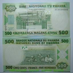 【紙幣】Rwanda(盧安達), P29b 動物 , 100-FR. , 2003 ,品相全新UNC#206976 歷史價格詳細信息