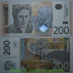 塞爾維亞200第納爾2011年AA冠 全新UNC外國錢幣保真收藏#紙幣#錢幣#外幣 價格比較,價格查詢,歷史價格詳細信息