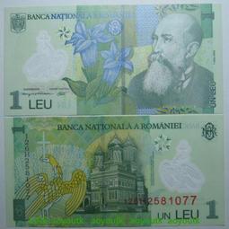 2012年全新哥斯大黎加紙鈔版2000 歷史價格詳細信息