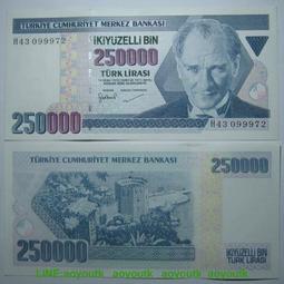 土耳其5裡拉2009年C冠全新UNC外國錢幣保真收藏紙幣凱末爾TURKEY#紙幣#錢幣#外幣 歷史價格詳細信息