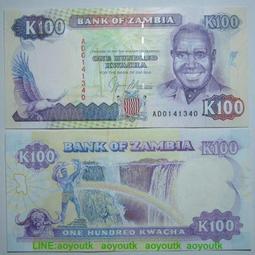 非洲-賛比亞1991年100克瓦查P-34單張全新UNC紙幣外國錢幣收藏【滿300出貨】 歷史價格詳細信息
