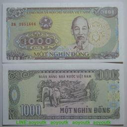 13000越野絞盤車載電動絞盤鋼絲繩鋼索汽車絞盤 防水絞盤 歷史價格詳細信息