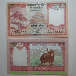 全新UNC- 尼泊爾1盧比 紙 外國錢 1974年 P-22     克勞斯收藏 歷史價格詳細信息