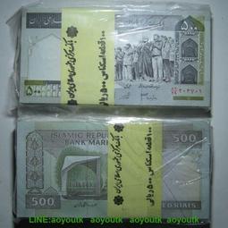 100張銀行原封白俄羅斯5000盧布1998年小票幅全新外國錢幣Belarus#紙幣#錢幣#外幣 歷史價格詳細信息