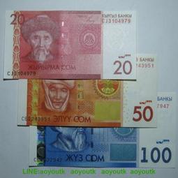 套幣3張 馬拉維20.50.100克瓦查非洲紙幣全新保真外國鈔票 Malawi#紙幣#錢幣#外幣 歷史價格詳細信息