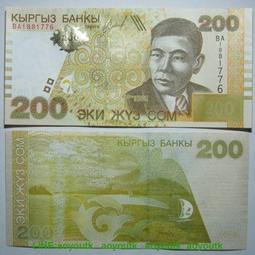 吉爾吉斯 索姆 Kyrgyzstan 1 10 50 Tyiyn 1 5 10 Som 六枚一組 紙鈔 紙幣 歷史價格詳細信息