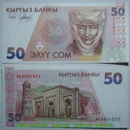 邊有極微黃 P-61 聖多美和普林西比500多布拉1989年保真收藏紙鈔#紙幣#錢幣#外幣 歷史價格詳細信息