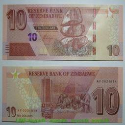 津巴布韋200億元紙幣 外國錢幣 2008年 全新UNC P-86【滿300出貨】 歷史價格詳細信息