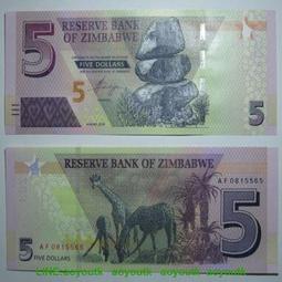 津範陳冠希潮牌迷彩工裝寬鬆男潮流情侶運動功夫休閒七分褲夏 歷史價格詳細信息