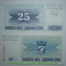 P-11 厄立特裡亞10納克法AA冠2012年全新UNC外國錢幣保真收藏紙鈔#紙幣#錢幣#外幣 歷史價格詳細信息