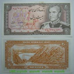 原票黃五2張，品相如圖，標為 古玩 老物件 舊藏 -6747 歷史價格詳細信息