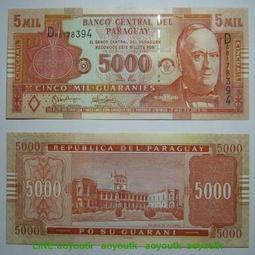 2005年全新收藏Hello Kitty 30周年3D磁鐵珍藏板 歷史價格詳細信息