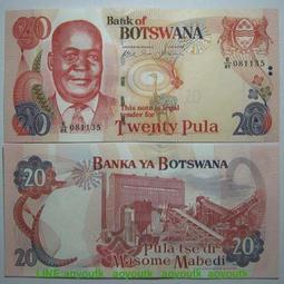 BOTSWANA (波扎那塑膠鈔)， P-NEW ， 10-PULA ， 2018 ，品相全新UNC 歷史價格詳細信息