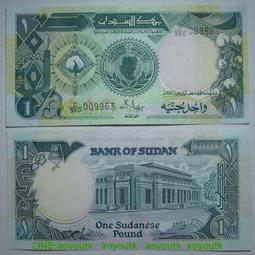 P-39 塑料鈔尼日利亞10奈拉2018年(1)全新UNC外國錢幣保真Nigeria#紙幣#錢幣#外幣 歷史價格詳細信息