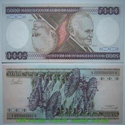 巴西1985年100000克魯賽羅 無改值無加蓋 稀少品種5515 歷史價格詳細信息