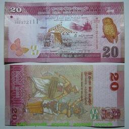 豹子號272111斯裡蘭卡20盧比Rupee 2015年全新UNC外國錢幣保真#紙幣#錢幣#外幣 價格比較,價格查詢,歷史價格詳細信息
