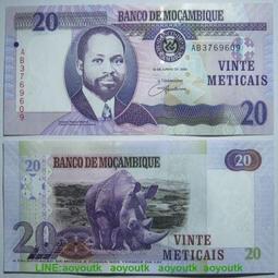 全新美國2006年100元3487-3487( &quot;二段式對稱號碼排列&quot; )趣味鈔--面額3300元另計+台北可面交 歷史價格詳細信息