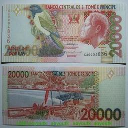P-67a 聖多美和普林西比20000多布拉1996年全新UNC外國錢幣保真#紙幣#錢幣#外幣 價格比較,價格查詢,歷史價格詳細信息