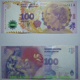 補號冠ZZ 非洲 津巴布韋100元2020年 全新UNC外國紙幣保真#紙幣#錢幣#外幣 歷史價格詳細信息