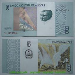 全新UNC 紮伊爾500馬庫塔 紙幣 外國錢幣 1989年 P-34【滿300出貨】 歷史價格詳細信息