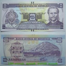 全新UNC 洪都拉斯2倫皮拉紙幣 外國錢幣 2012年 P-90【滿300出貨】 歷史價格詳細信息