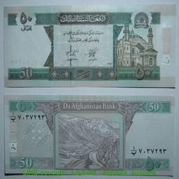 【紙幣】Afghanistan (阿富汗), P68a , 20-AFG , 1381(2002) ,品相全新UNC 歷史價格詳細信息